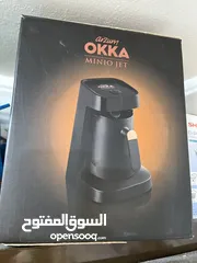  3 جهاز اوكا للقهوه التركية