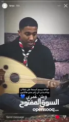  11 عود تركي للبيع