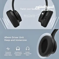  2 2IN1 HEADSET & SPEAKER VOGUE 3 - سماعه وسبيكر 2 في 1 بلوتوث بصوت نقي ومتعدد الأصوات