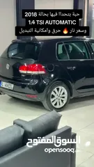  9 جلف MK6 اتماتيك