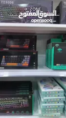  10 بكج كامل متكامل لجماعة لجيمنج  مكون من ماوس G13 بضوء RGP كيبود ميكانيكا صوت مريح بضوء RGP سماعةG608