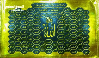  5 لوحات بلاستيك شفط مقوى احجام مختلفه صناعة سورية