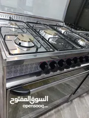  5 غازات يونيفرسال ايطالي