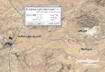  4 قطعة للبيع للمشاريع الاستثمارية 600 دونم في السواقة الشرقي