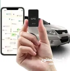  3 Mini GPS, جهاز تتبع المركبات ضد السرقة