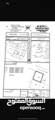  2 أرض ركنية للبيع ولاية صلالة عدونب مربع د مفتوحة 3جهات قريب مسجد الانوار