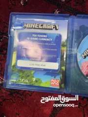  4 احدث نوع سيدي ماين كرافت نزل قبل أسابيع قليلة فقت على سعر 250