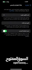  4 ً13pro mix