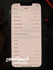  10 ايفون 13 برو 256 جيجا