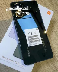  4 جولات اخر صيحه