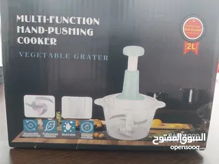  1 فرامة خضار + سخان ماء