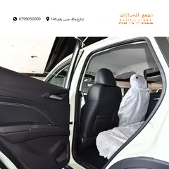  16 نيتا آيا الكهربائية بالكامل 2023 Neta Aya EV SUV