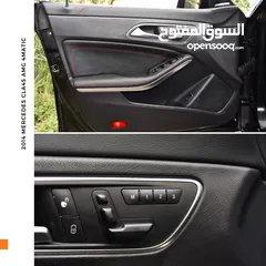  20 مرسيدس سي ال ايه AMG نايت بكج 2014 Mercedes CLA 45 AMG Edition One 4MATIC Night Package