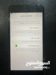  2 ايفون 8 بلس