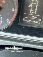  4 باسات 2014