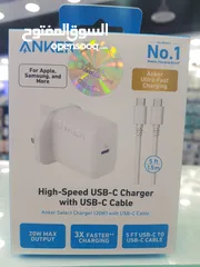  1 Anker high speed usb-c 20w Charger with cable