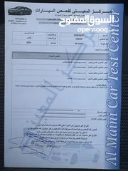 15 كيا نيرو هايبرد 2020 لون ابيض لؤلؤي فحص 4 جيد نظيفة جداً ممشى قليل