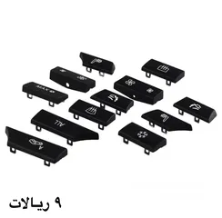  21 إكسسوارات بي إم دبليو BMW Accessories