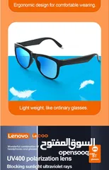  13 نظارة البلوتوث الذكية الاصلية من شركة لينوفو Lenovo Lecoo C8 التر ترد على المكالمات بسعر حصري ومنافس