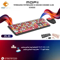  1 كيبورد وماوس كومبو KM-666 WIRELESS COLORFUL MOUSE AND KEYBOARD COMBO KIT
