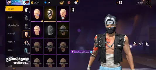  8 حساب فري فاير حلو للبيع فقط
