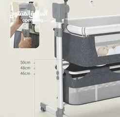  7 Automatic swing cradle