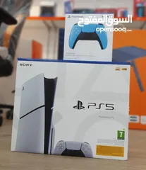  1 PS5 console