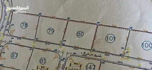  1 ارض للبيعة مساجة 729 متر
