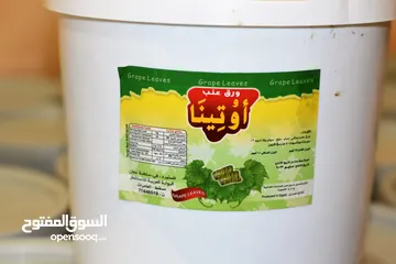  2 ورق عنب بناتي سطل 10 كيلو صافي