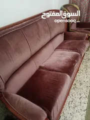  1 طقم كنب ثقيل خشب زان بالكامل