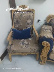  7 طقم كنب تفصيل تسع مقاعد للبيع