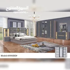  1 غرف نوم7 قطع مع دوشج /BEDROOM SET WITH MATRESS