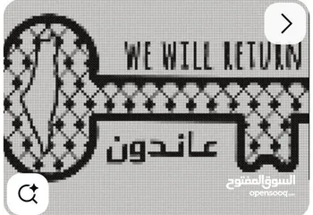  7 تطريز يدوي اثواب وبراويز وساعات وتوزيعات وكتابة بالتطريز على البلايز وصواني مطرزة ومرايات مطرزة