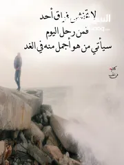  2 محل حلويات كامل في العقبة للبيع بخلو  ايجار منخفض وسط البلد دخلة علي بابا