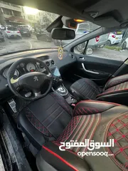  3 سيارة ببجو