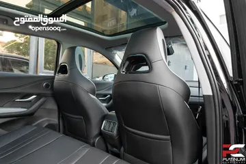  21 ( شكل ال 2025 ) هايبرد بانوراما 2024 BYD Sea Lion 05 DM-i - Plug-in Hybrid