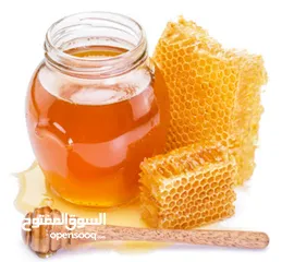  7 بیع العسل ولمکسرات