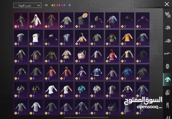  12 حساب تربل ثلجي قديم فخم فل نوادر وسكنات لفل المجموعات 70