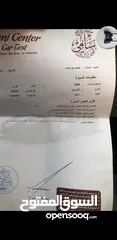  2 شفر ماليبو جميله جدا