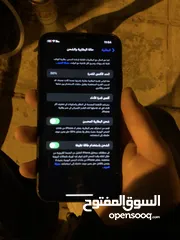  2 ايفون11وكاله ولا شخط