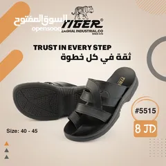  19 أحذية رجالي جلد اصلي بألوان مختلفة واشكال عديدة