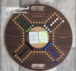  7 Jackaro Game Board(jackarta)