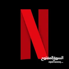  8 حسابات نتفلكس خاصة بأفضل الأسعار في السوق!  ضمان طول المده موثوق 100% وتقييم عالي ............