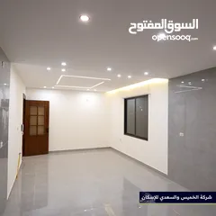 6 شقق فخمة للبيع