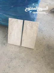  11 جميع انواع الحجر