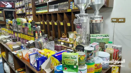  15 محل عطاره متكامل للبيع لعدم التفرغ