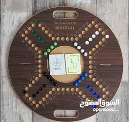  2 Jackaro game board