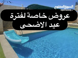  1 مزرعة و ڤيلا ريڤيرا ام العمد طريق المطار- Rivera Resort Farm
