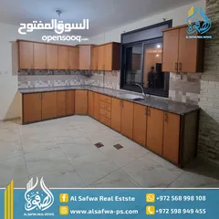  1 شقه غير مفروشه للايجار ام الشرايط قرب مدرسه الانجليزيه فقط عرسسااان الدفع شهري