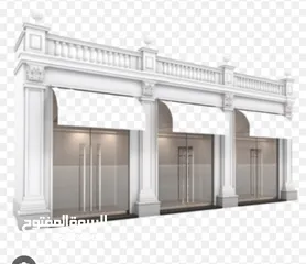  2 بيع محل تجاري